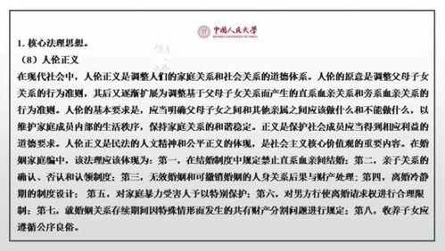get_img-168