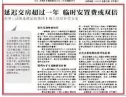 get_img-175