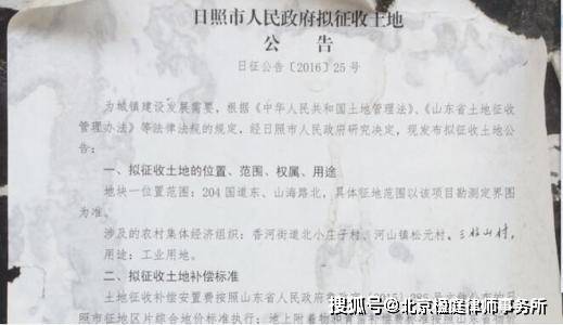 get_img-199