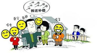 get_img-270